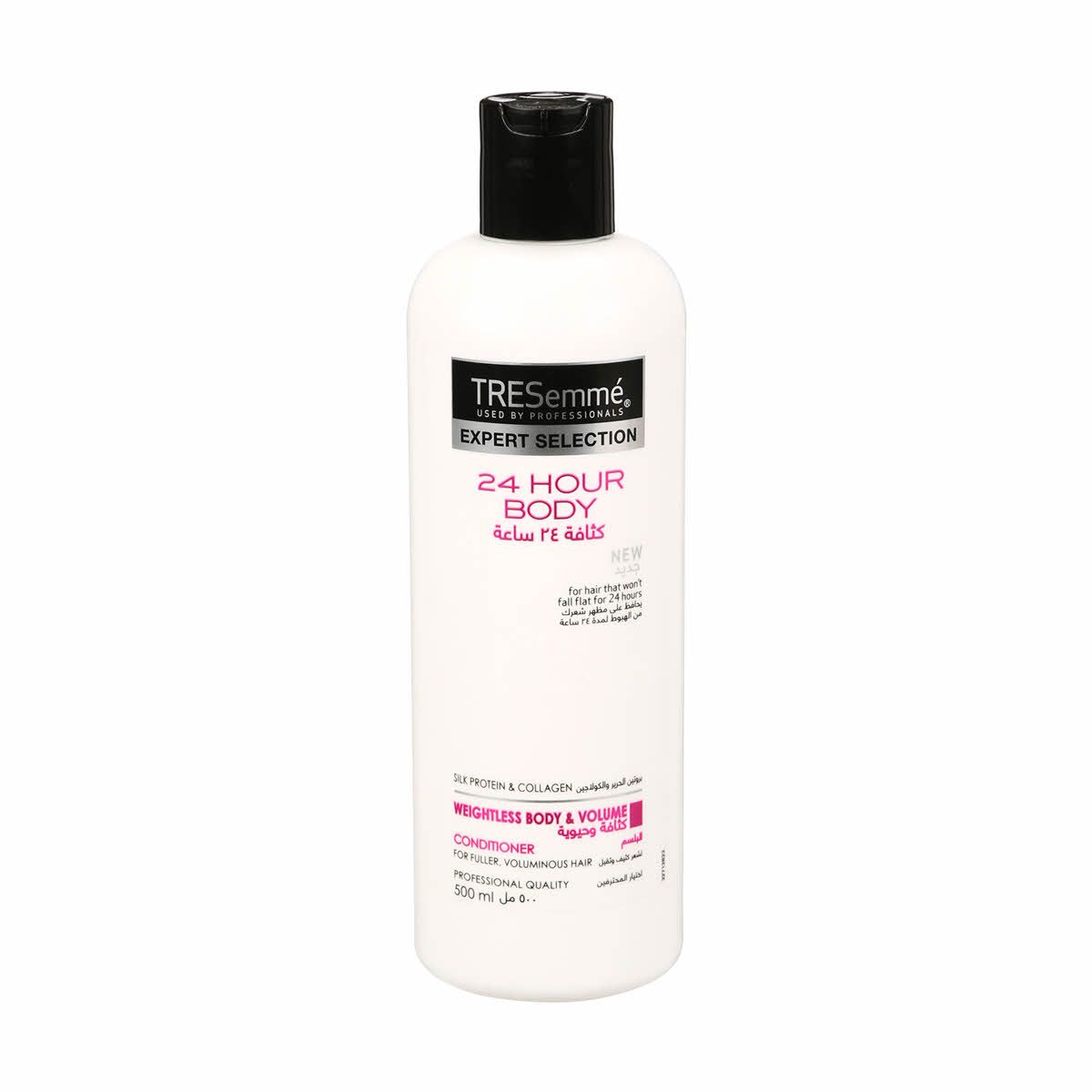 Tresemme Conditioner 24 Hour B
