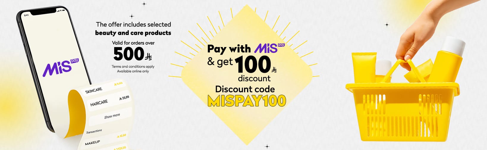 Main offer desktop en