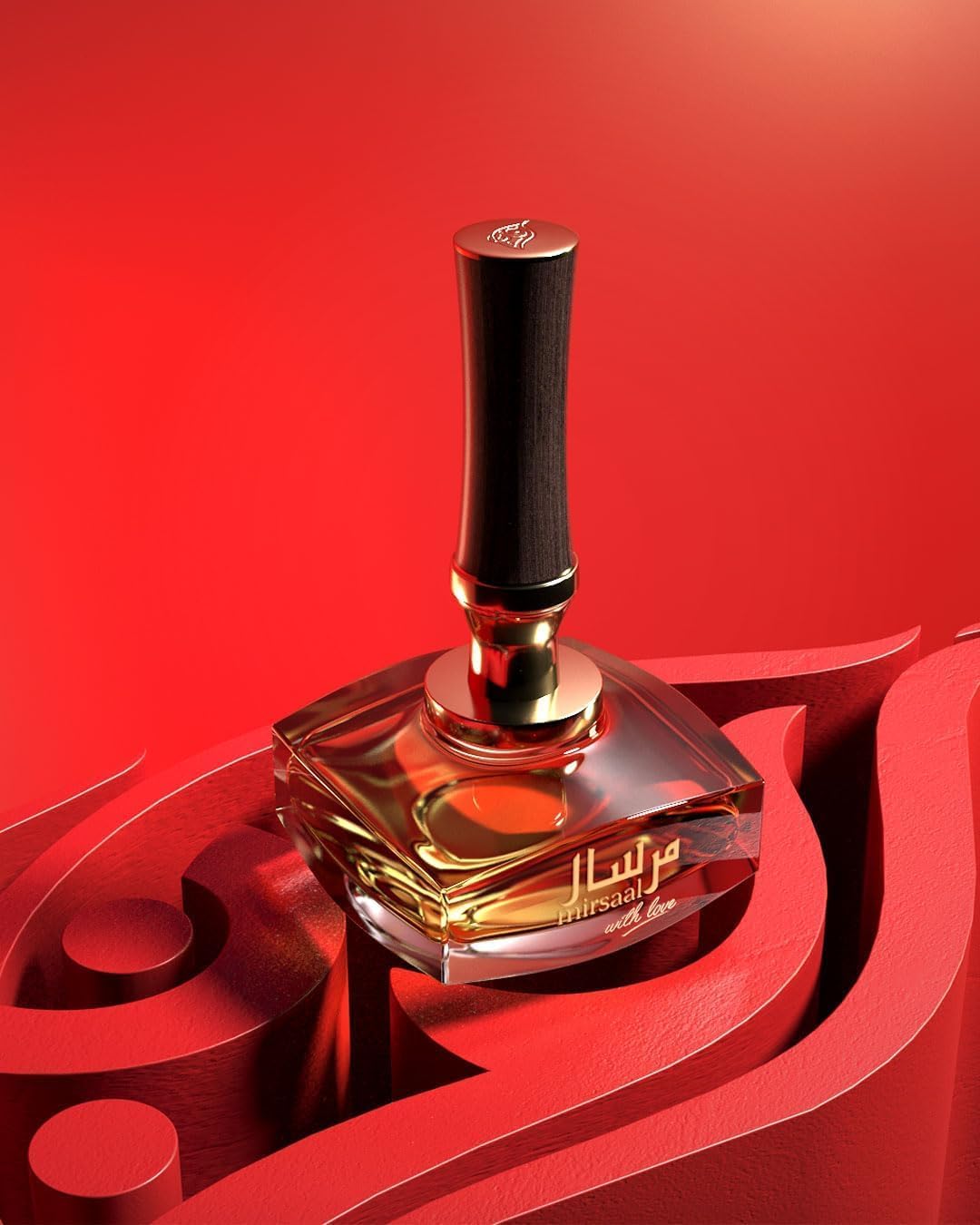 Afnan Mirsaal With Love Unisex Eau De Parfum 90ml