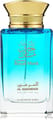 الحرمين رويال موسك للجنسين أو دو بارفان 100 مل