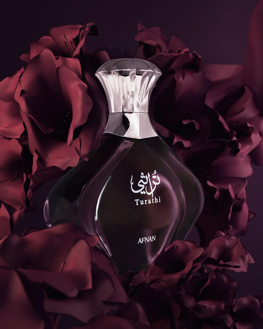 Afnan Turathi Purple For Women Eau De Parfum 90ml