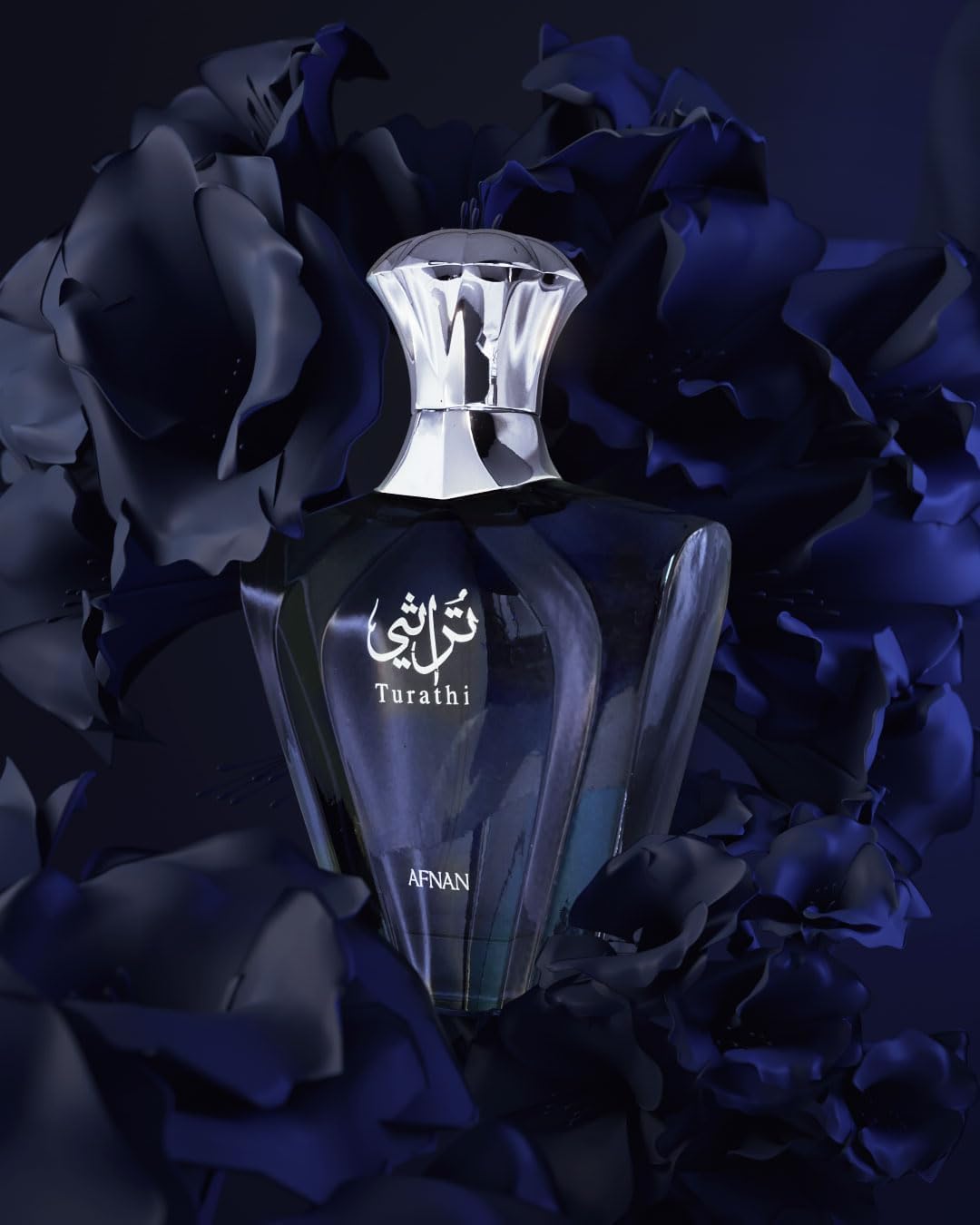أفنان توراتهي بلوي للرجال أو دو بارفان 90 مل