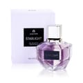 ستارلايت ماء عطر برفيوم 1 مل