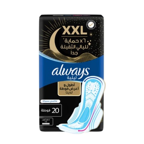 Always XXL Night Pads, 6x Protection for Super Heavy Nights, Maxi Thick, 20 Pads