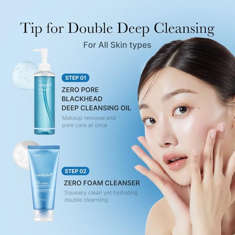 Medicube Zero Pore Cleansing Oil 205ml