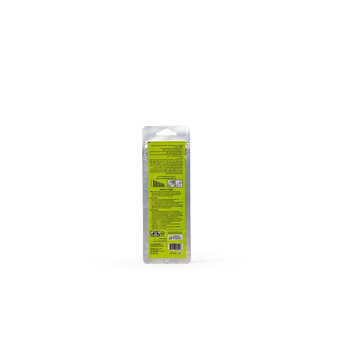 Ketolock Mosquito Repellent Band 1 Pcs