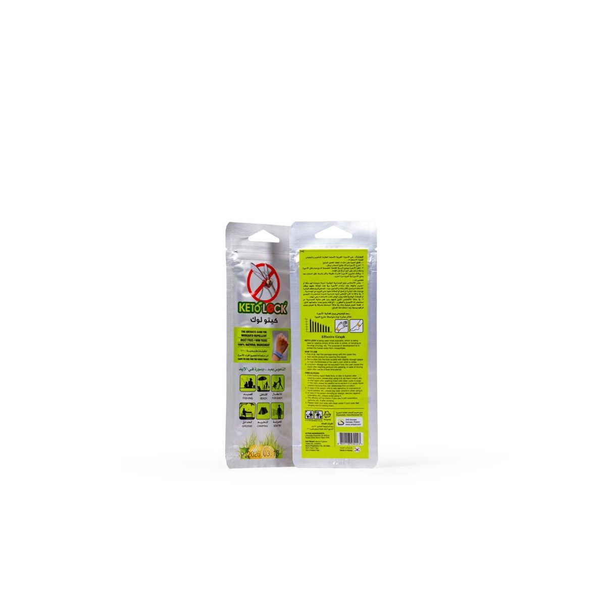 Ketolock Mosquito Repellent Band 1 Pcs