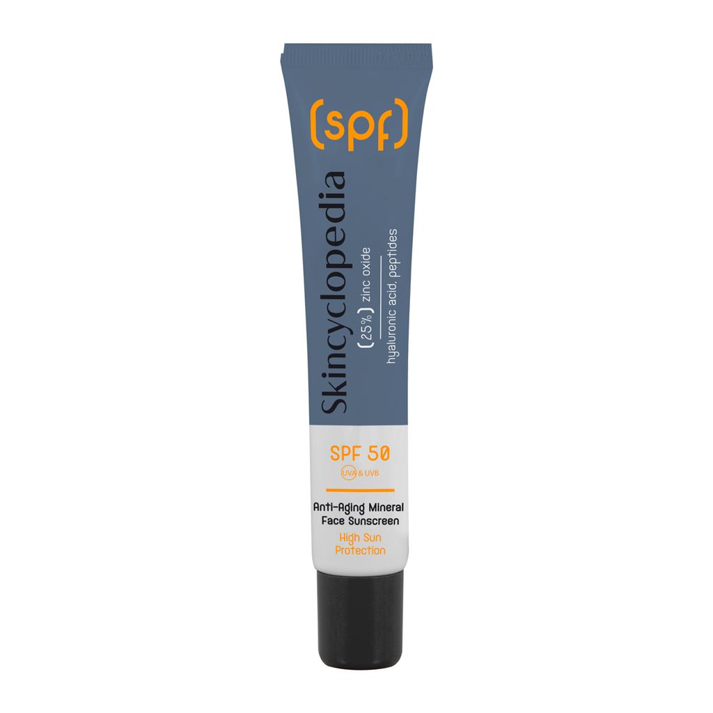 سكن سيكلوبيديا واقي شمس معدني SPF50 50مل
