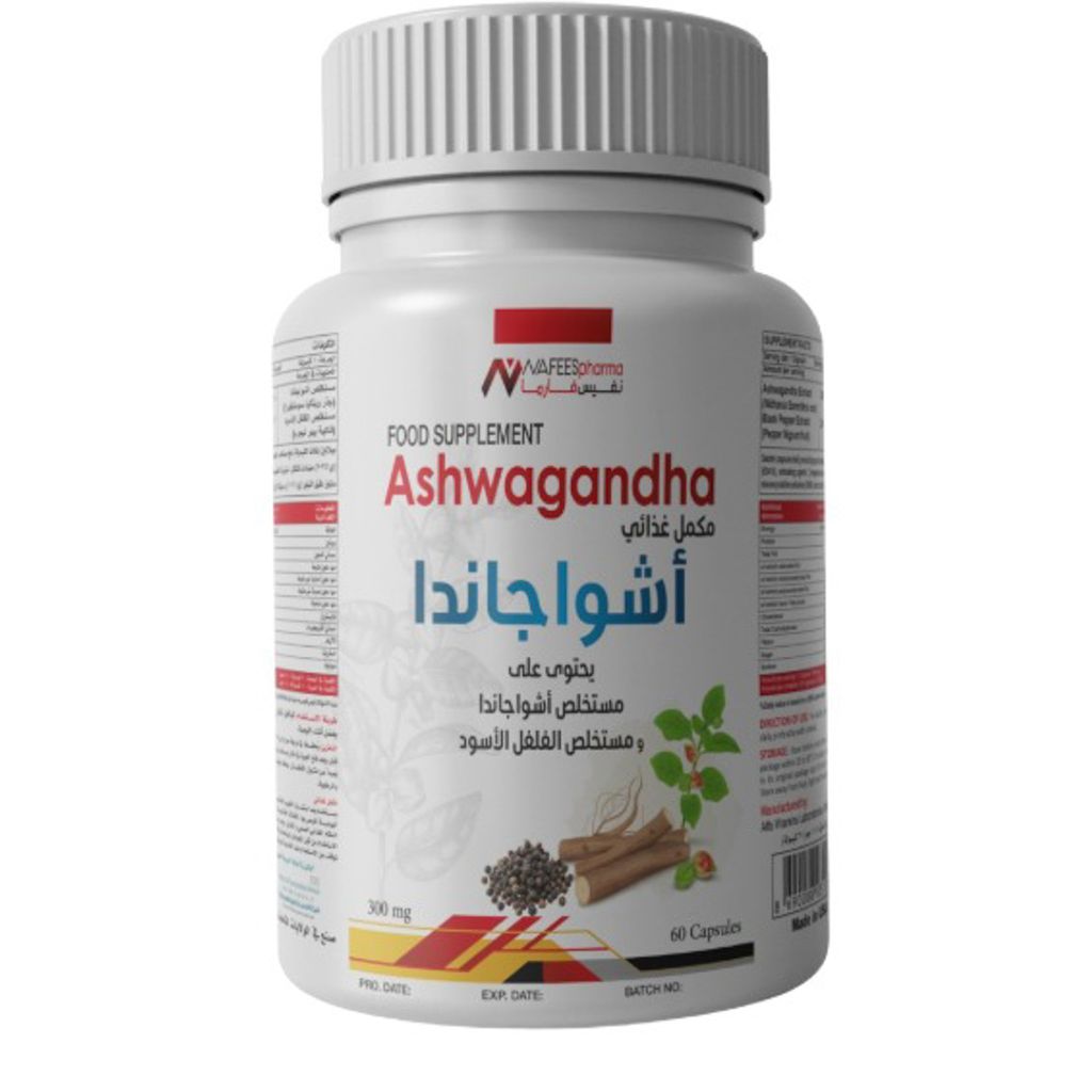 نفيس فارما اشواجندا 60 كبسولة