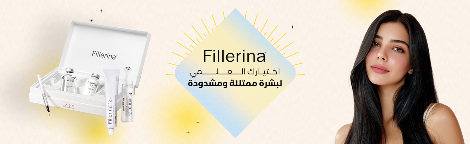 brand/fillerina whites ar