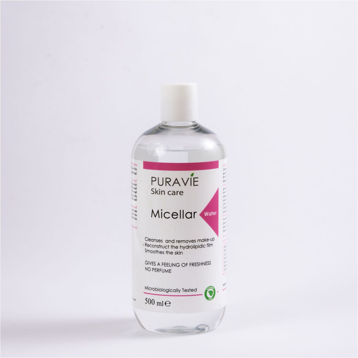 بيورافي ماء إزالة المكياج فيتامين سي 500 مل