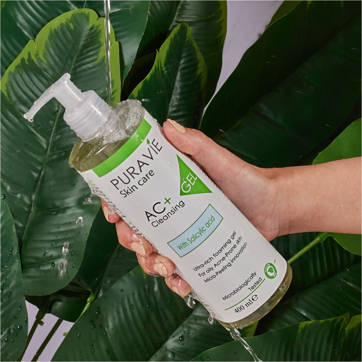 بيورافي غسول رغوي الترطيب مع الساليسيليك البشرة الدهنية والحساسة  400 مل