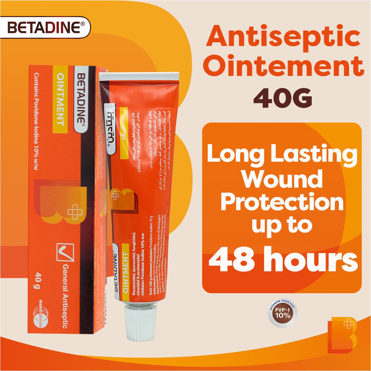 BETADINE Ointment 10% 40G