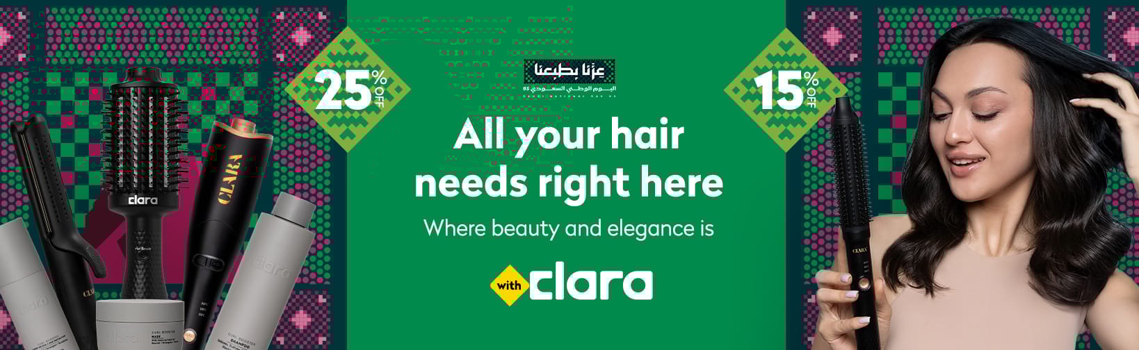 clara desktop en