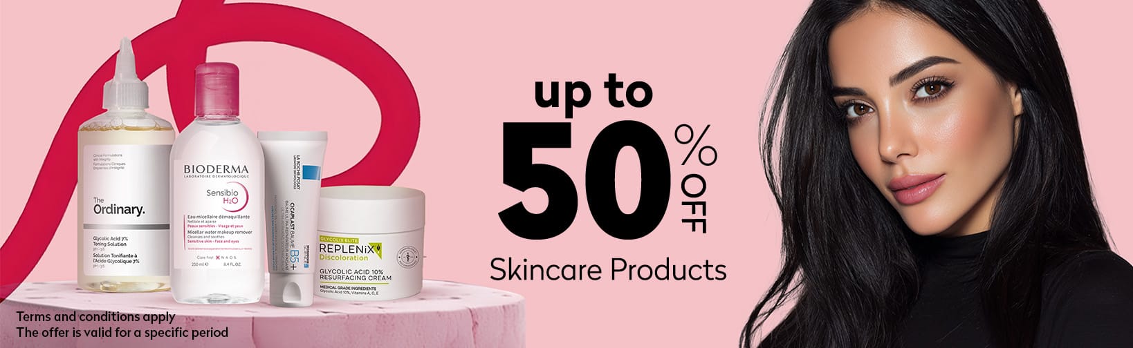 collection/skin-care-offers desktop en