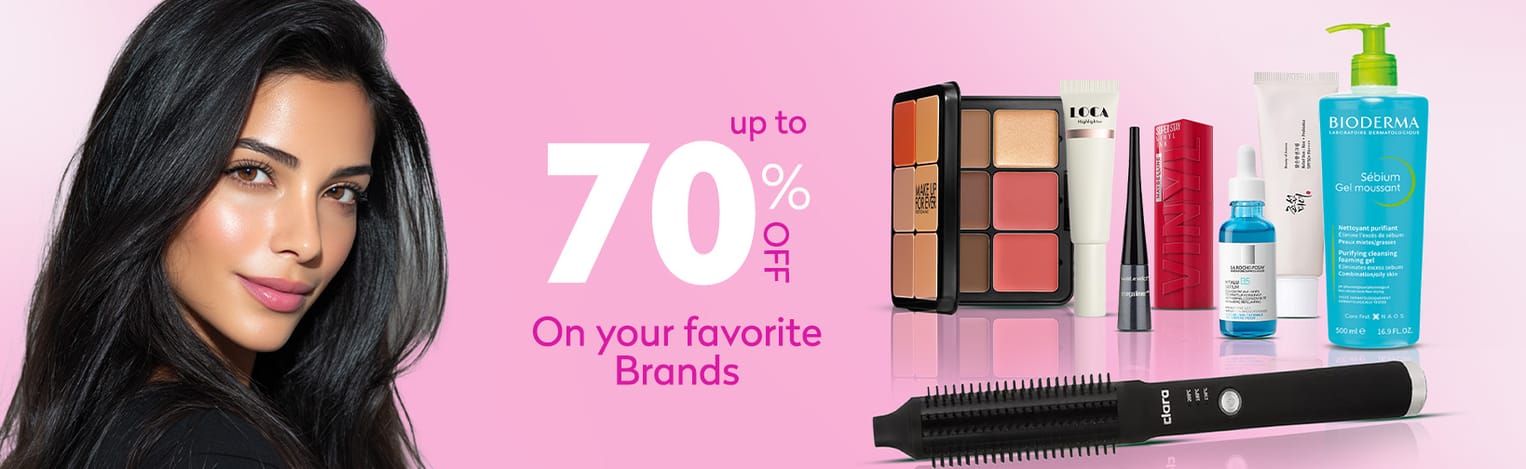 Main offer desktop en