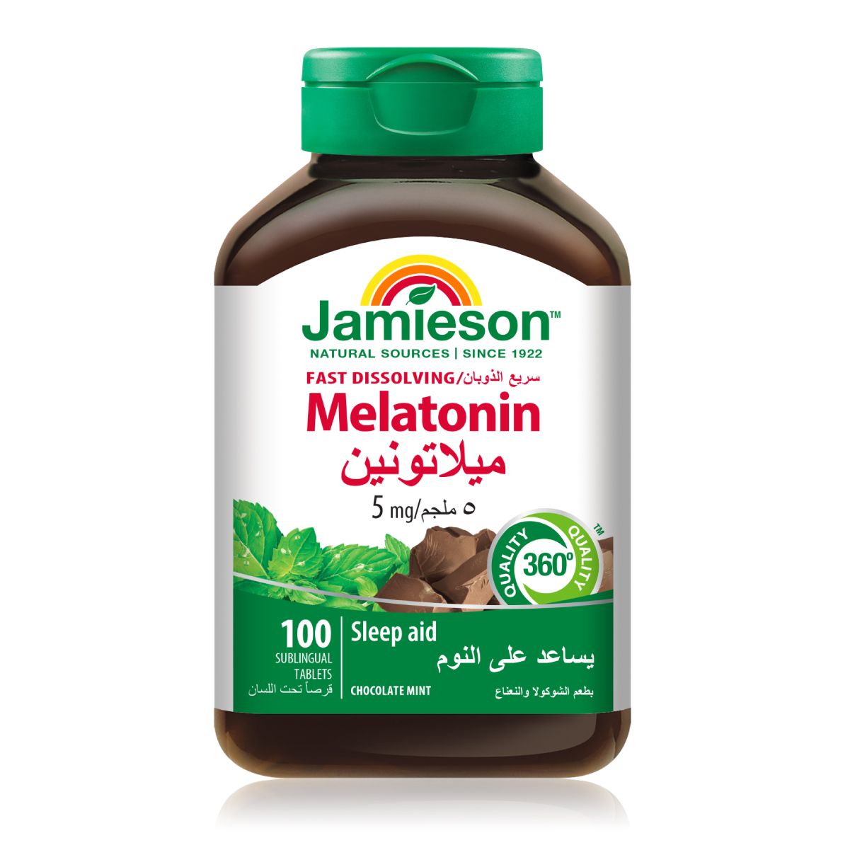 Jamieson Melatonin 5 Mg 100 Sublingual T