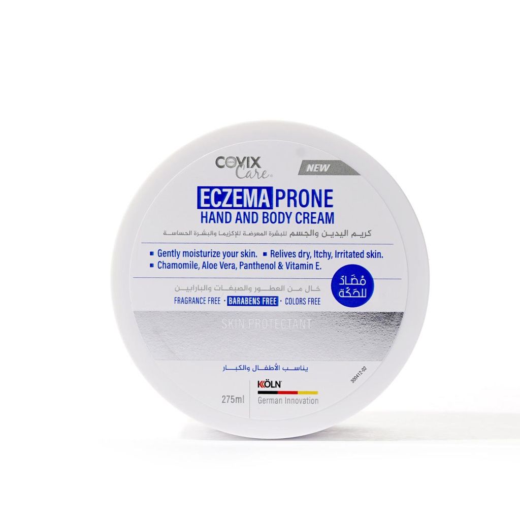 كوفيكس كريم اليدين للبشرة الحساسة 275مل