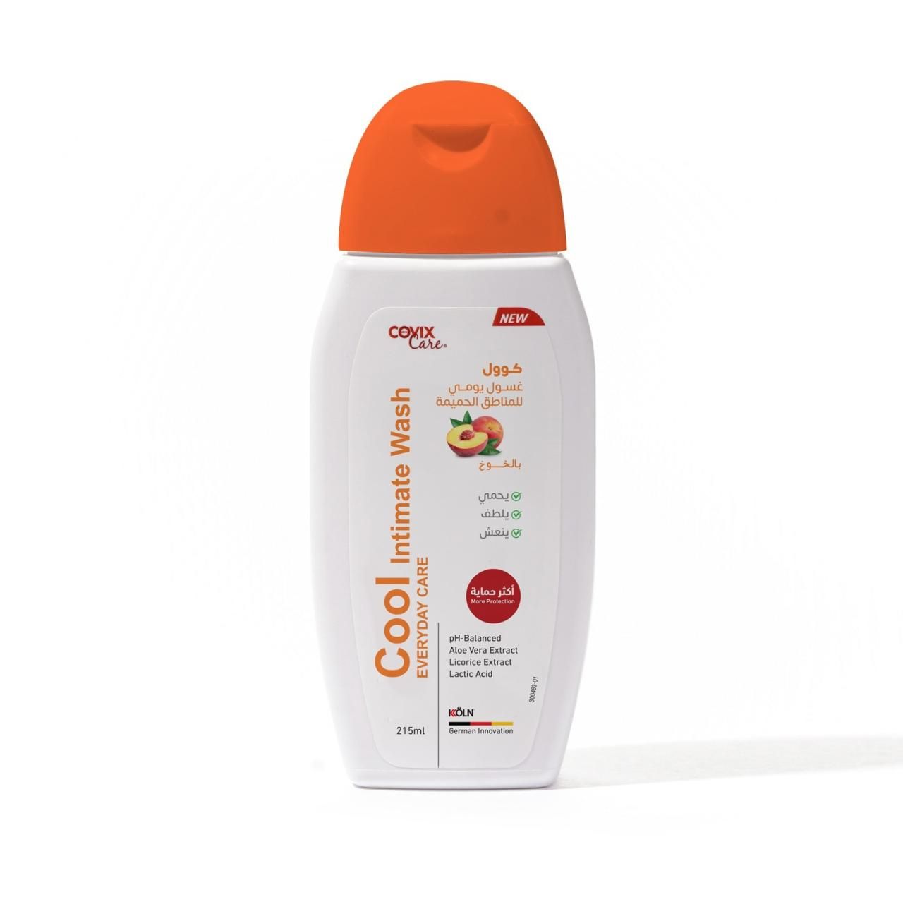 كوفيكس غسول حميم بالدراق 215مل