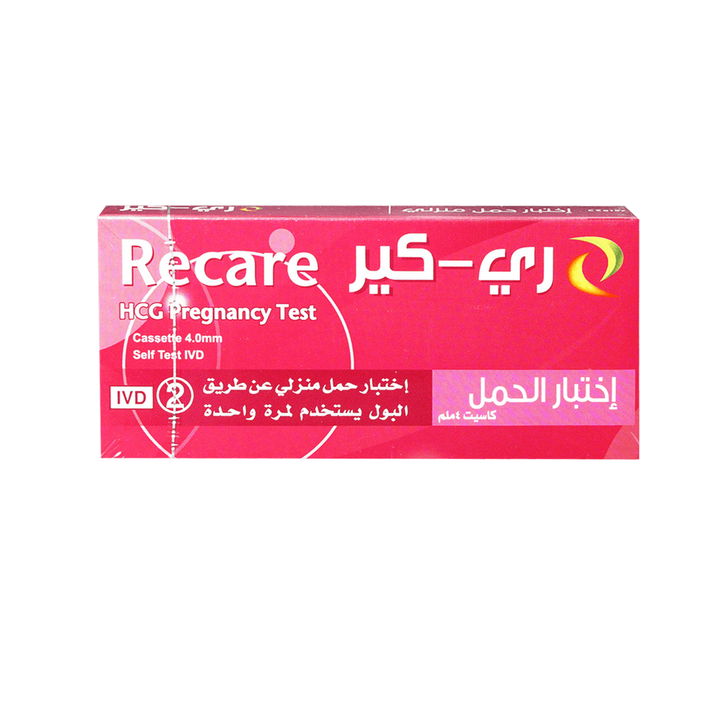 G-Care Pregnancy Test Strip