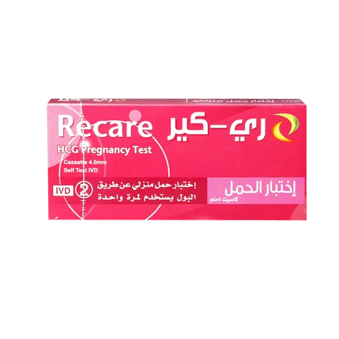 ري كير إختبار حمل عادي