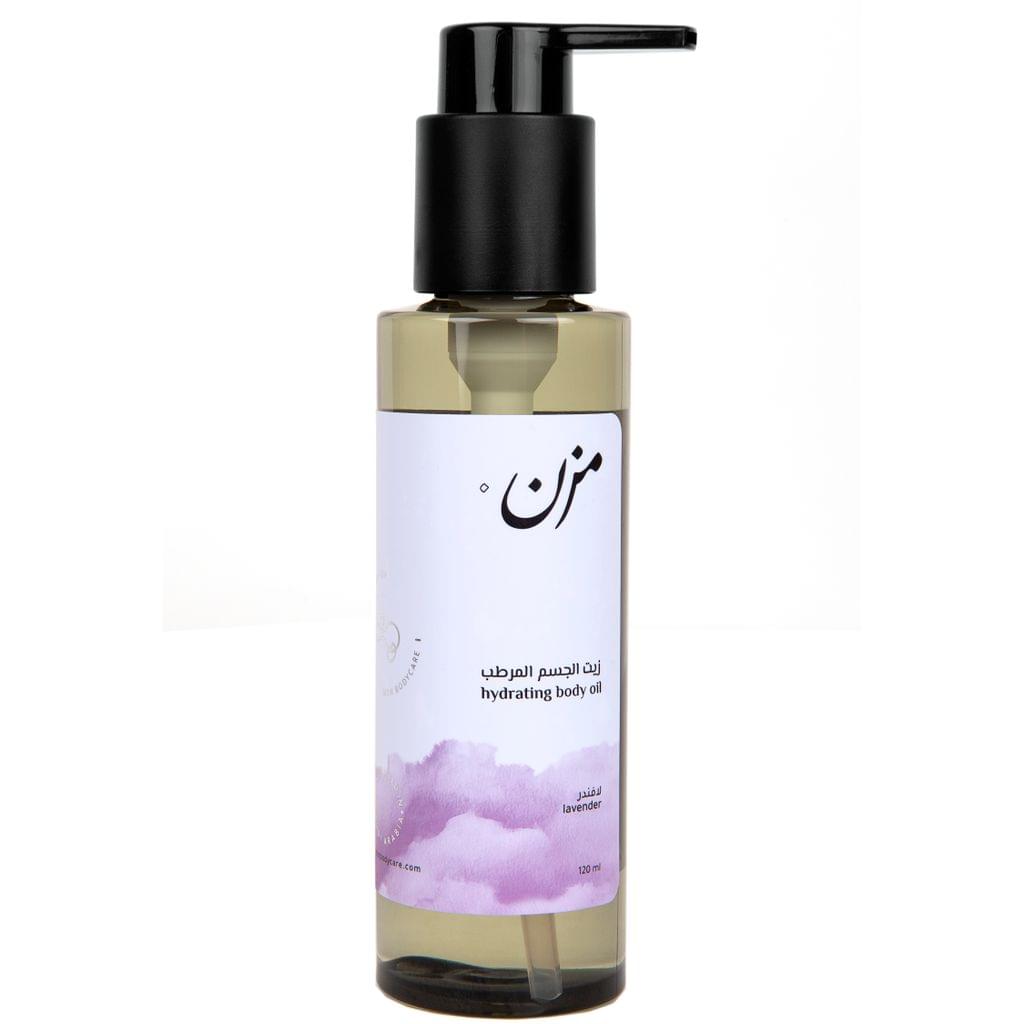 زيت جسم - لافندر 120مل