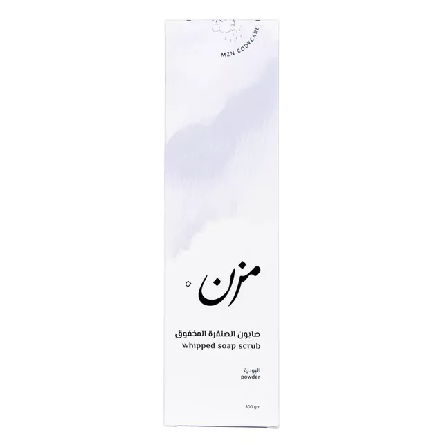 Whipped Soap Scrub - In Powder- 300g