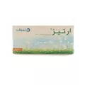 ارتيز 10 مجم 10 أقراص