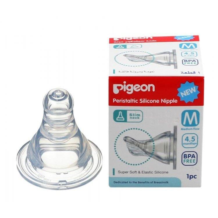 Silicon Nipple- M-1Pc