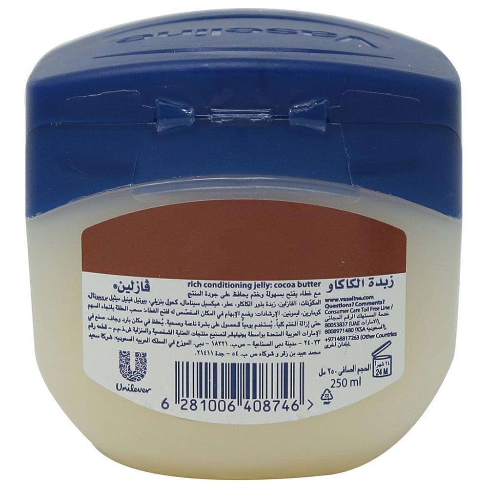 Petroleum Jelly Cocoa Butter