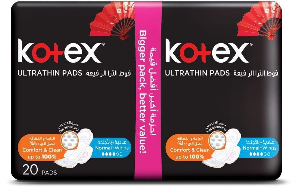 Kotex Natural Ultra Thin Pads, 100% Cotton Pad, Super Size Sanitary Pads with Wings, 16 Sanitary Pads