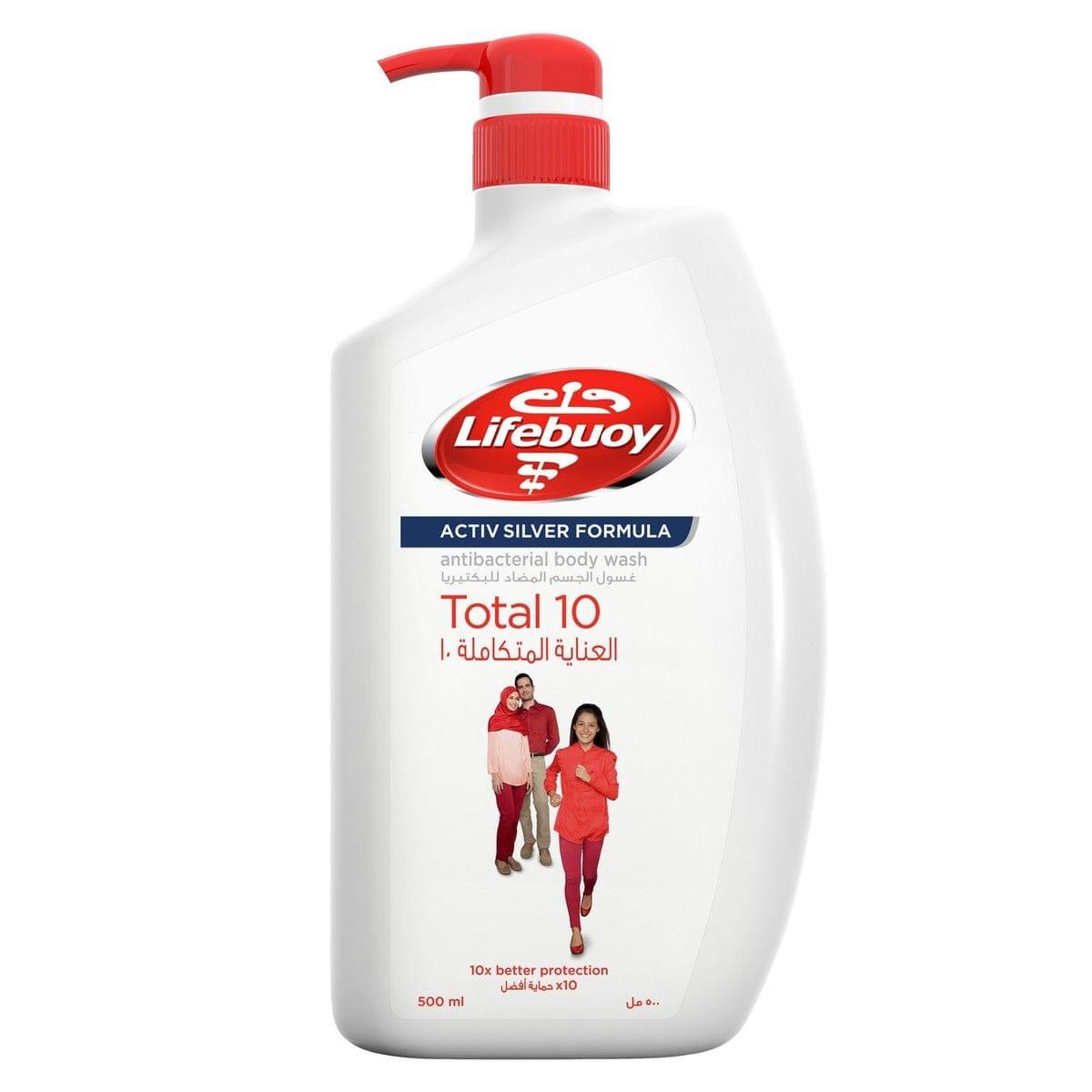 Body Wash Total 10, 500Ml