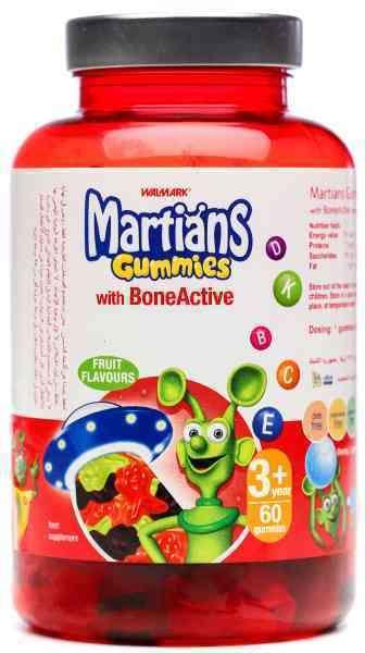 Gummies With Bone Active 60 Gummies.