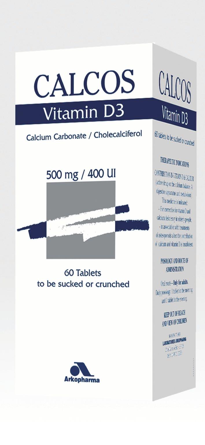 كاكلكوس فيتامين دي 3 - 60 كبسوله قابلة للمضغ