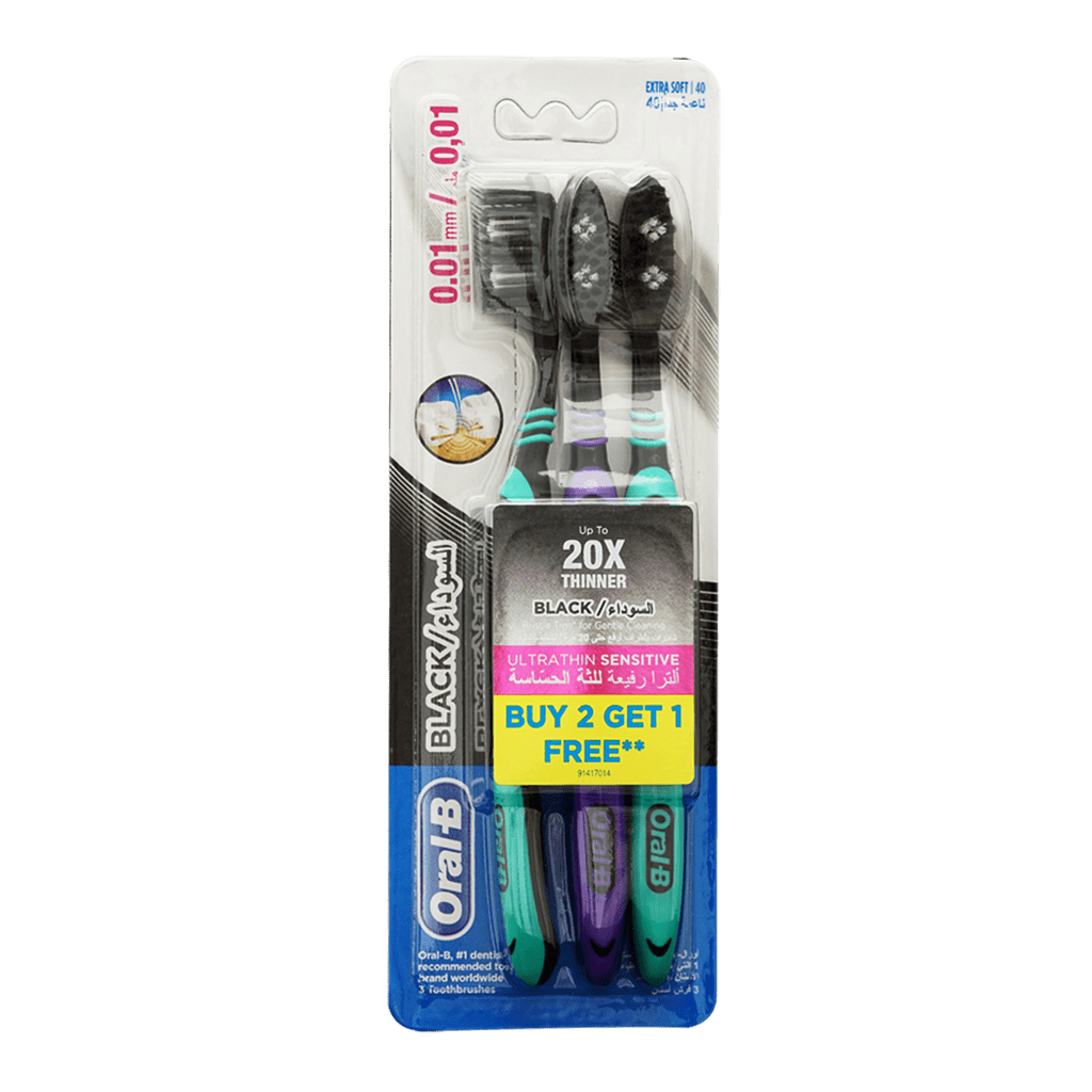 فرشاة أسنان ناعمة للأسنان الحساسة 2 + 1 مجانا