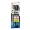 Ultrathin Sensitive Soft Toothbrush 2+1 Free