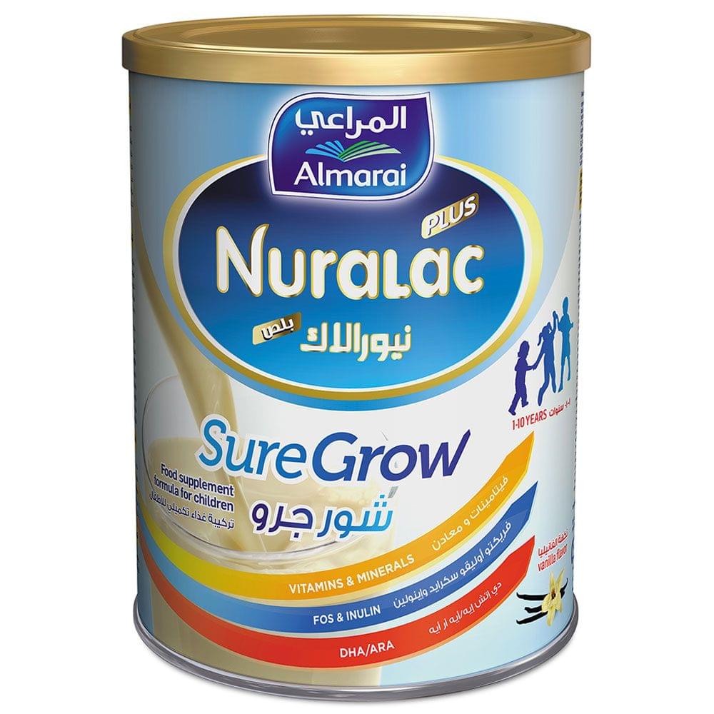 نيورلاك بلس - شور جرو - 900غ