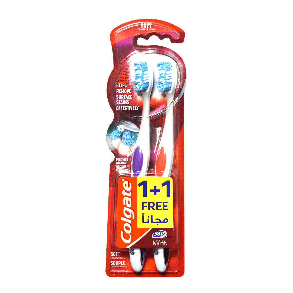 360° Advanced Optic White Manual Toothbrush