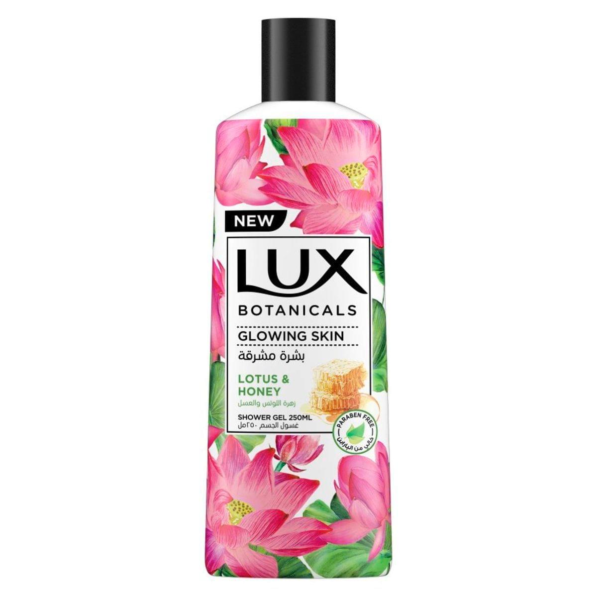 Body Wash Lotus & Honey 250ml