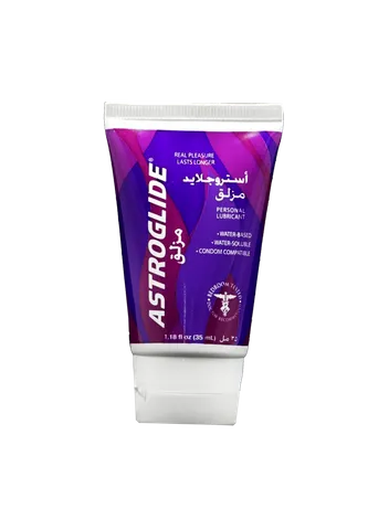 استروجلايد 35