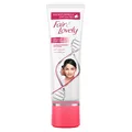 Multivitamin Face Cream Pump, 100G