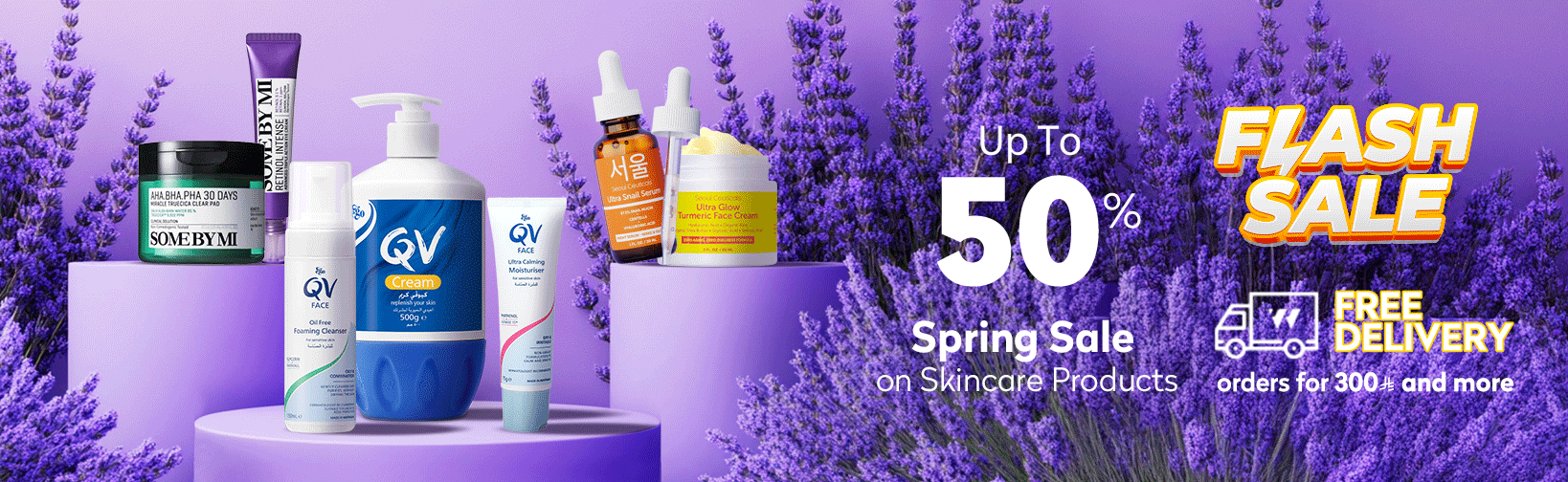 skin-care-flash-sale desktop en