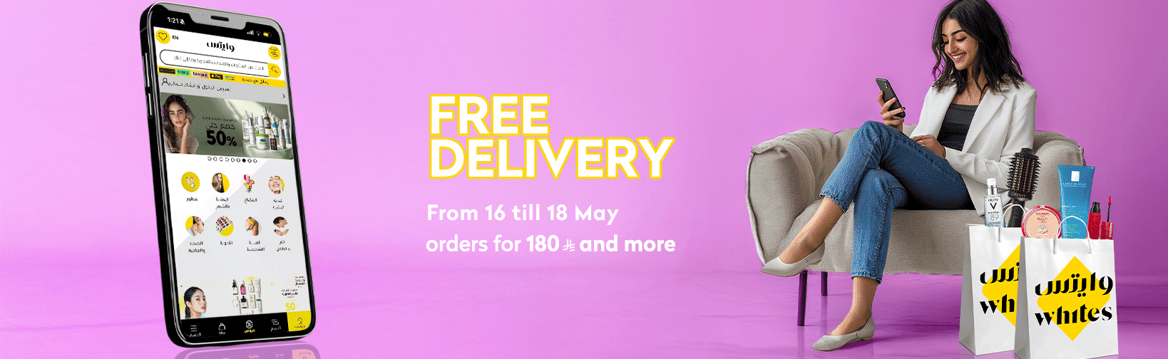 free delv desktop en
