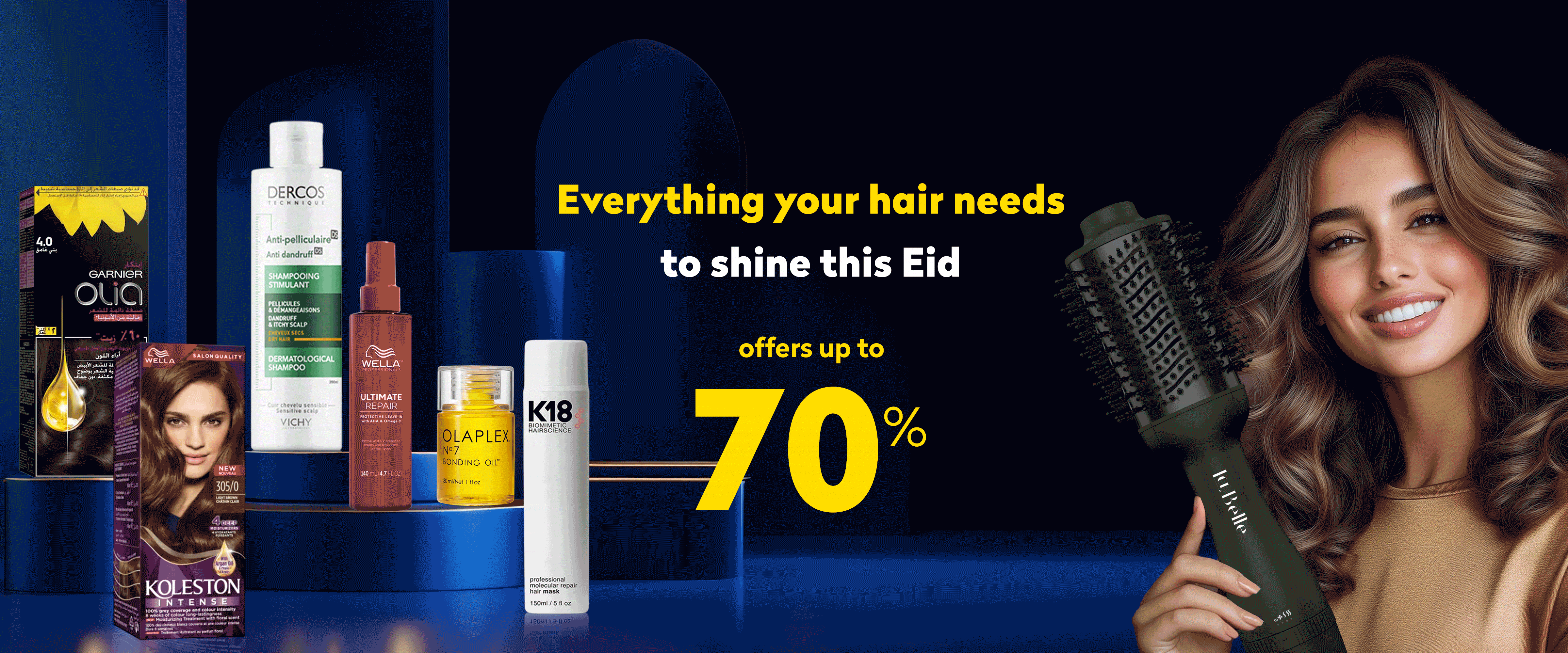 collection/hair-care-offers whites mobile en