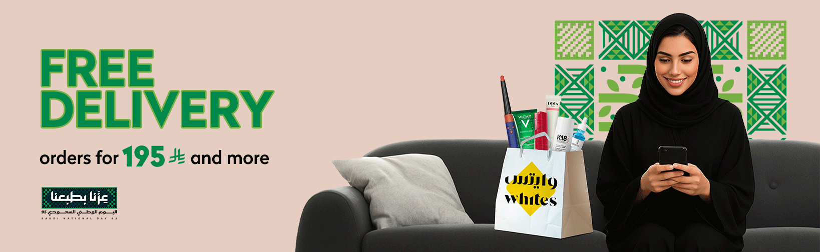 whites en
